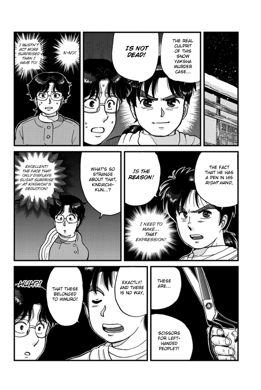 Kindaichi Shounen no Jikenbo Gaiden: Hannin-tachi no Jikenbo Chapter 17 page 6 - Chapter 17: Snow Yaksha Legend Murder Case (4)