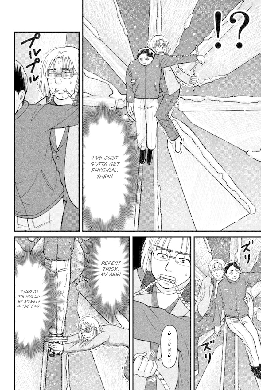 Kindaichi Shounen no Jikenbo Gaiden: Hannin-tachi no Jikenbo Chapter 18 page 12 - Chapter 18: Tarot Mountain Hut Murder Case (1)