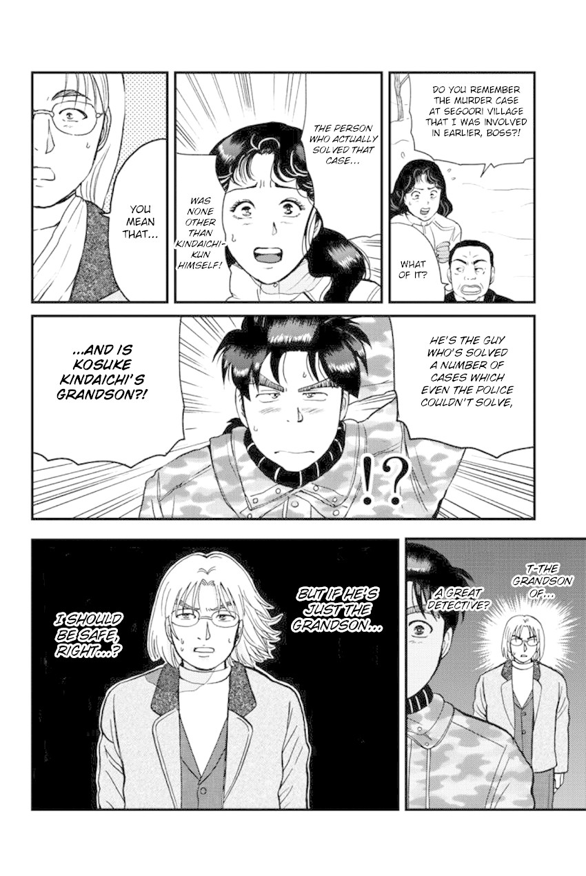 Kindaichi Shounen no Jikenbo Gaiden: Hannin-tachi no Jikenbo Chapter 18 page 14 - Chapter 18: Tarot Mountain Hut Murder Case (1)