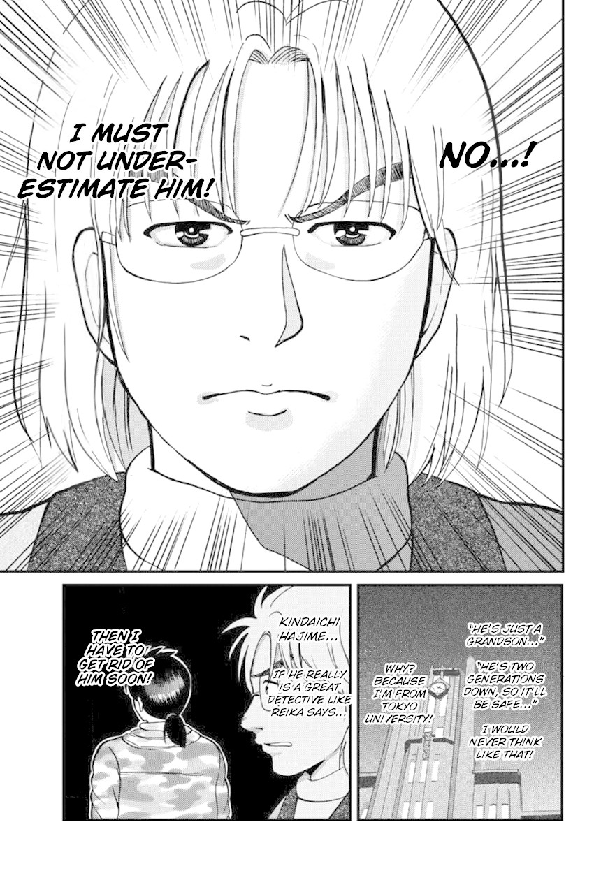 Kindaichi Shounen no Jikenbo Gaiden: Hannin-tachi no Jikenbo Chapter 18 page 15 - Chapter 18: Tarot Mountain Hut Murder Case (1)