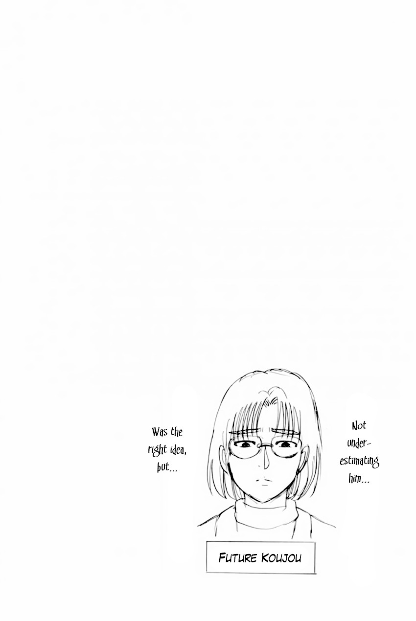 Kindaichi Shounen no Jikenbo Gaiden: Hannin-tachi no Jikenbo Chapter 18 page 16 - Chapter 18: Tarot Mountain Hut Murder Case (1)