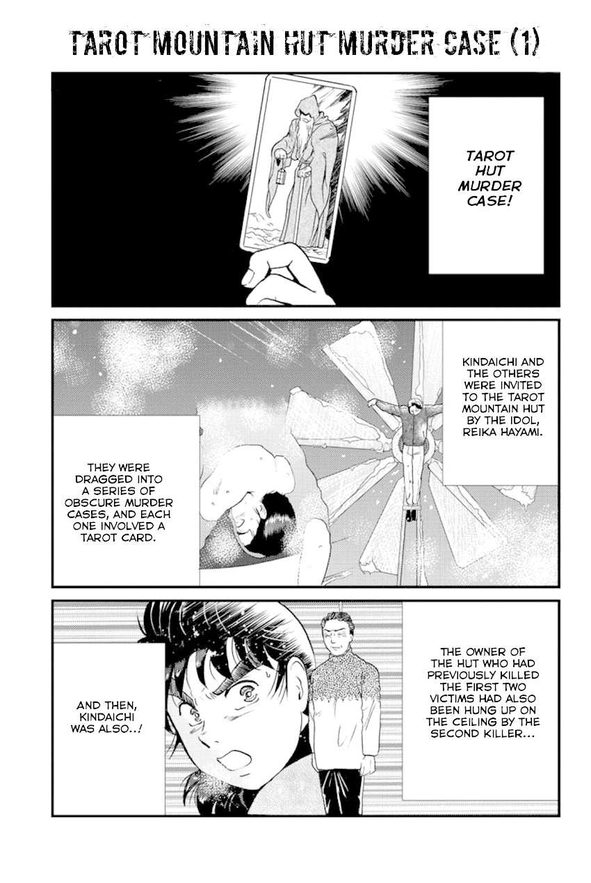 Kindaichi Shounen no Jikenbo Gaiden: Hannin-tachi no Jikenbo Chapter 18 page 5 - Chapter 18: Tarot Mountain Hut Murder Case (1)