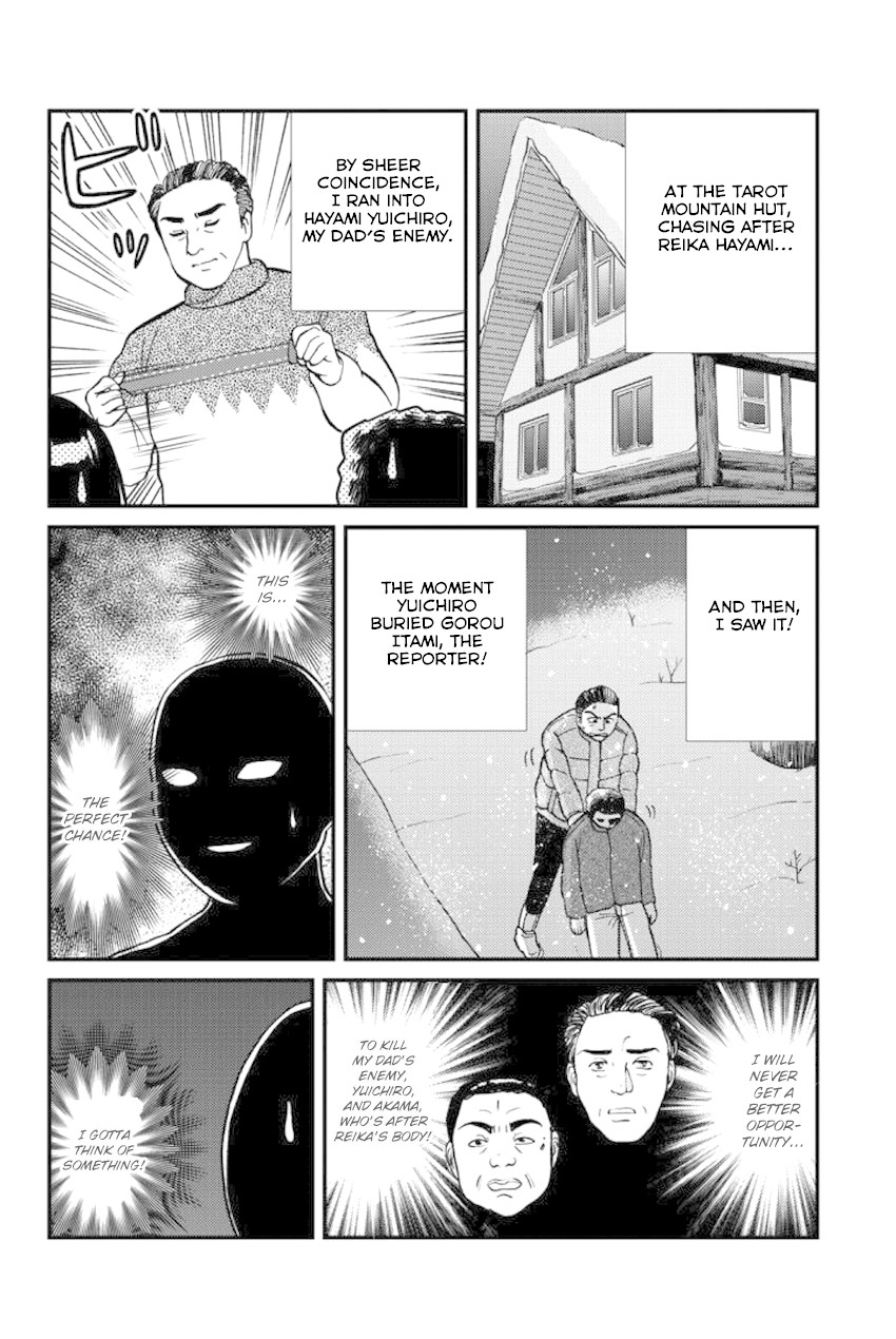 Kindaichi Shounen no Jikenbo Gaiden: Hannin-tachi no Jikenbo Chapter 18 page 6 - Chapter 18: Tarot Mountain Hut Murder Case (1)