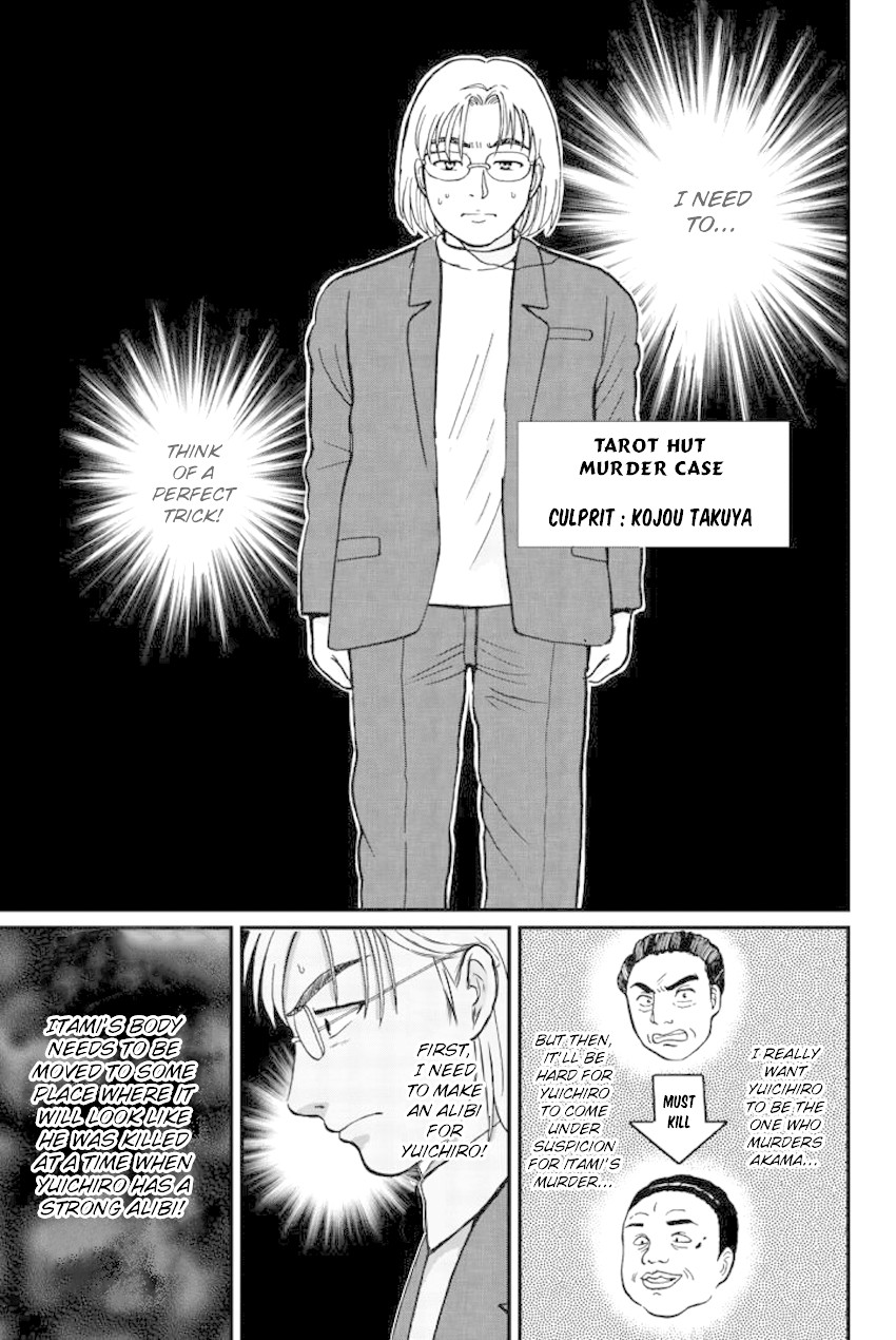 Kindaichi Shounen no Jikenbo Gaiden: Hannin-tachi no Jikenbo Chapter 18 page 7 - Chapter 18: Tarot Mountain Hut Murder Case (1)