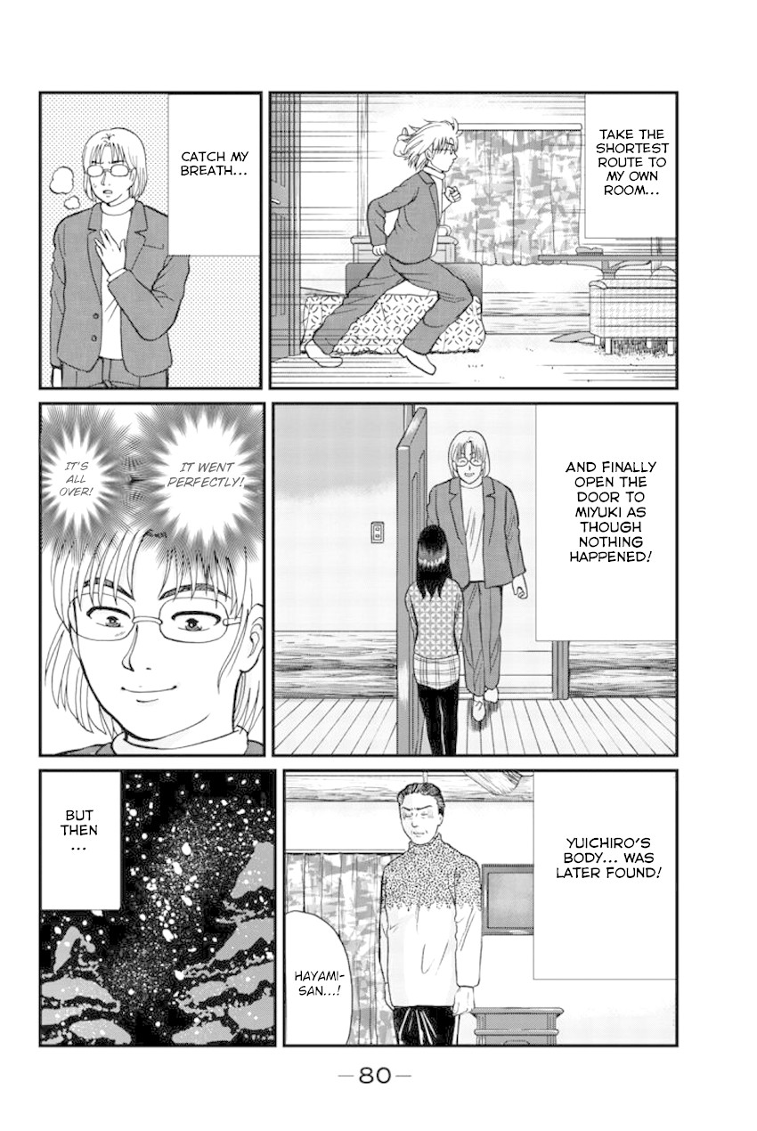 Kindaichi Shounen no Jikenbo Gaiden: Hannin-tachi no Jikenbo Chapter 19 page 11 - Chapter 19: Tarot Mountain Hut Murder Case (2)