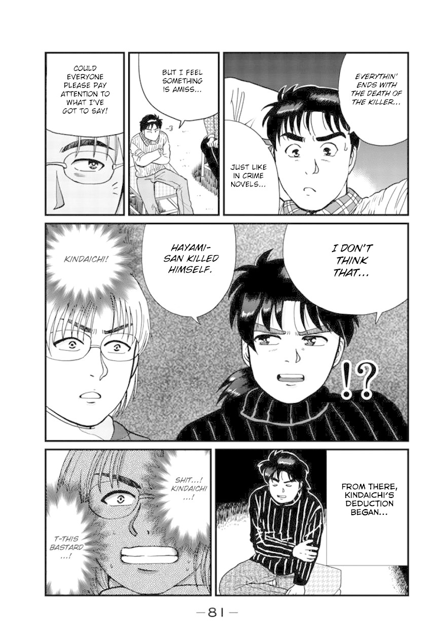 Kindaichi Shounen no Jikenbo Gaiden: Hannin-tachi no Jikenbo Chapter 19 page 12 - Chapter 19: Tarot Mountain Hut Murder Case (2)