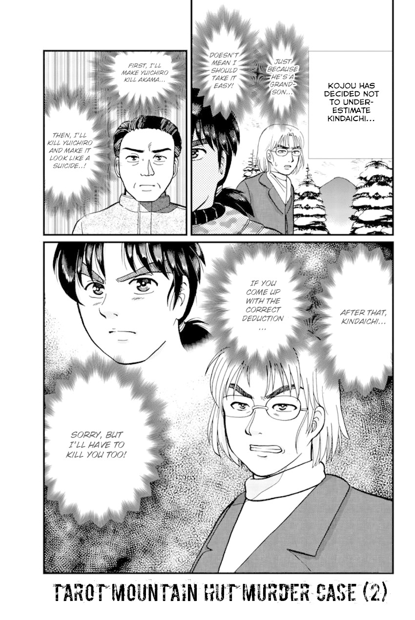 Kindaichi Shounen no Jikenbo Gaiden: Hannin-tachi no Jikenbo Chapter 19 page 4 - Chapter 19: Tarot Mountain Hut Murder Case (2)