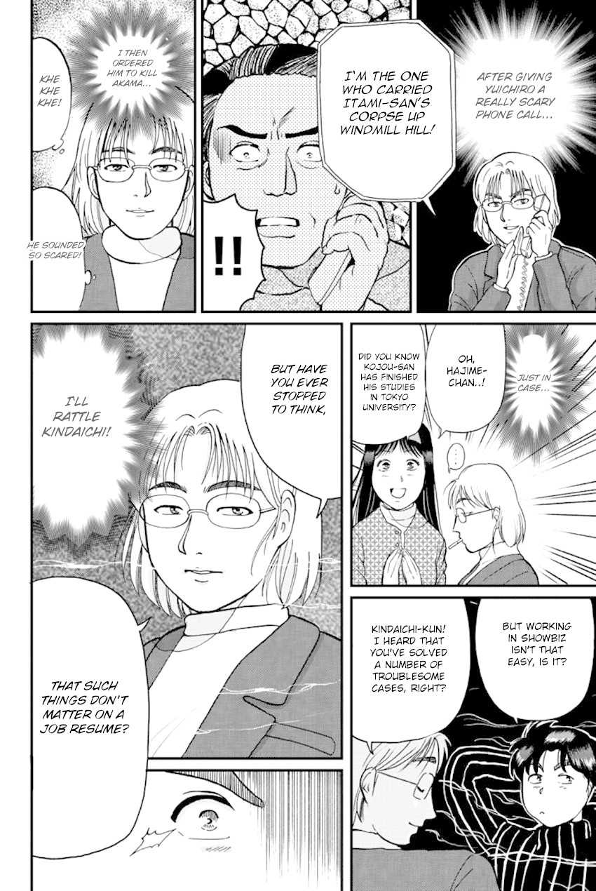 Kindaichi Shounen no Jikenbo Gaiden: Hannin-tachi no Jikenbo Chapter 19 page 5 - Chapter 19: Tarot Mountain Hut Murder Case (2)