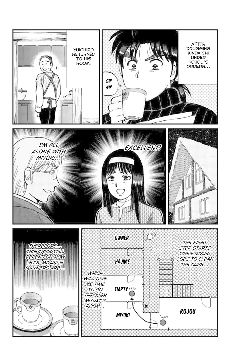 Kindaichi Shounen no Jikenbo Gaiden: Hannin-tachi no Jikenbo Chapter 19 page 7 - Chapter 19: Tarot Mountain Hut Murder Case (2)
