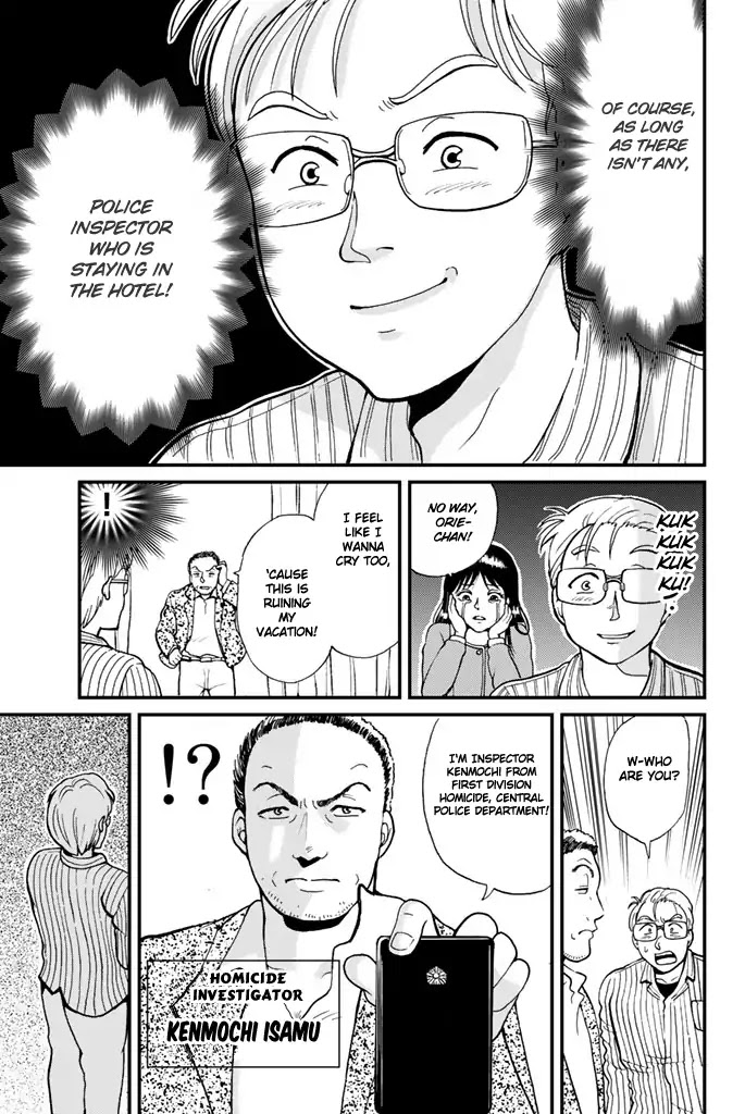 Kindaichi Shounen no Jikenbo Gaiden: Hannin-tachi no Jikenbo Chapter 2 page 10 - Chapter 2: The Opera House Murder Case (2)