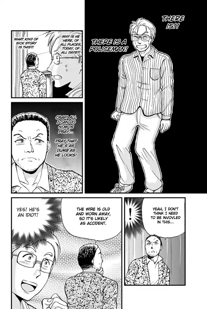 Kindaichi Shounen no Jikenbo Gaiden: Hannin-tachi no Jikenbo Chapter 2 page 11 - Chapter 2: The Opera House Murder Case (2)