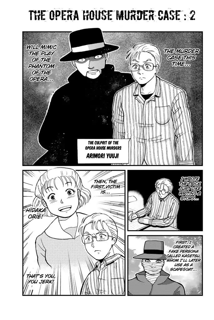 Kindaichi Shounen no Jikenbo Gaiden: Hannin-tachi no Jikenbo Chapter 2 page 4 - Chapter 2: The Opera House Murder Case (2)
