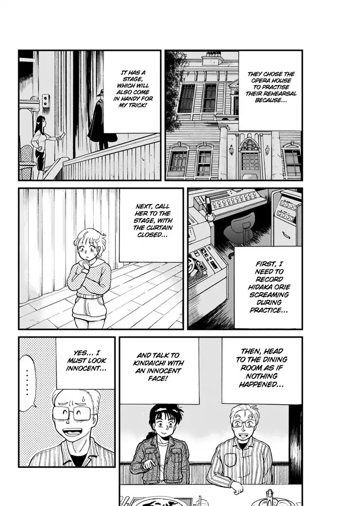 Kindaichi Shounen no Jikenbo Gaiden: Hannin-tachi no Jikenbo Chapter 2 page 5 - Chapter 2: The Opera House Murder Case (2)