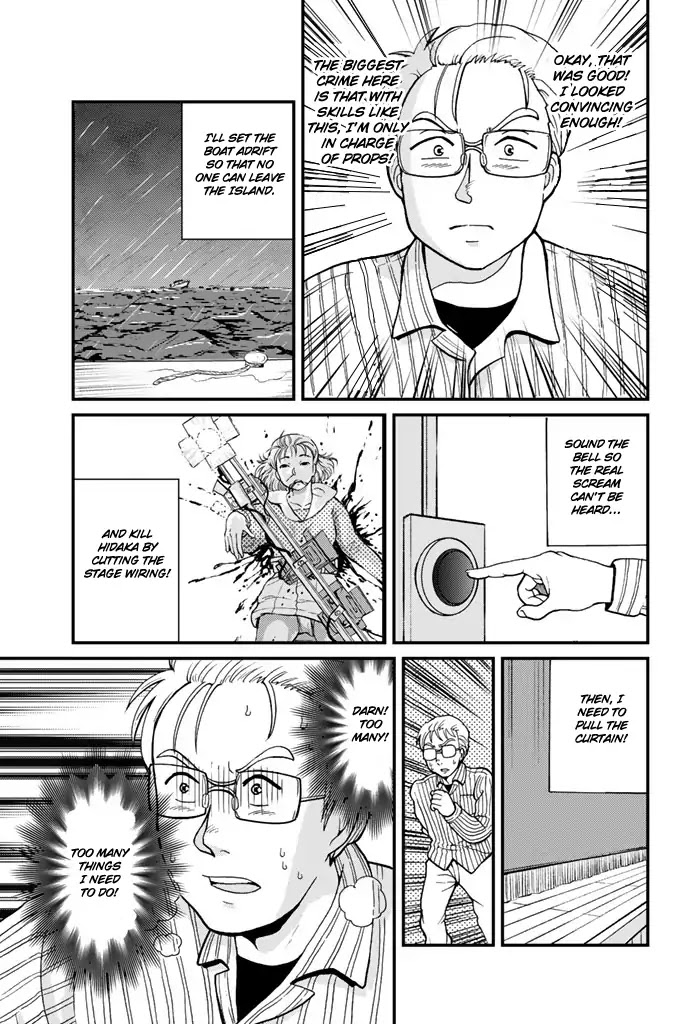 Kindaichi Shounen no Jikenbo Gaiden: Hannin-tachi no Jikenbo Chapter 2 page 8 - Chapter 2: The Opera House Murder Case (2)
