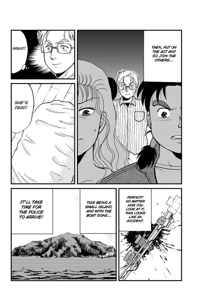 Kindaichi Shounen no Jikenbo Gaiden: Hannin-tachi no Jikenbo Chapter 2 page 9 - Chapter 2: The Opera House Murder Case (2)