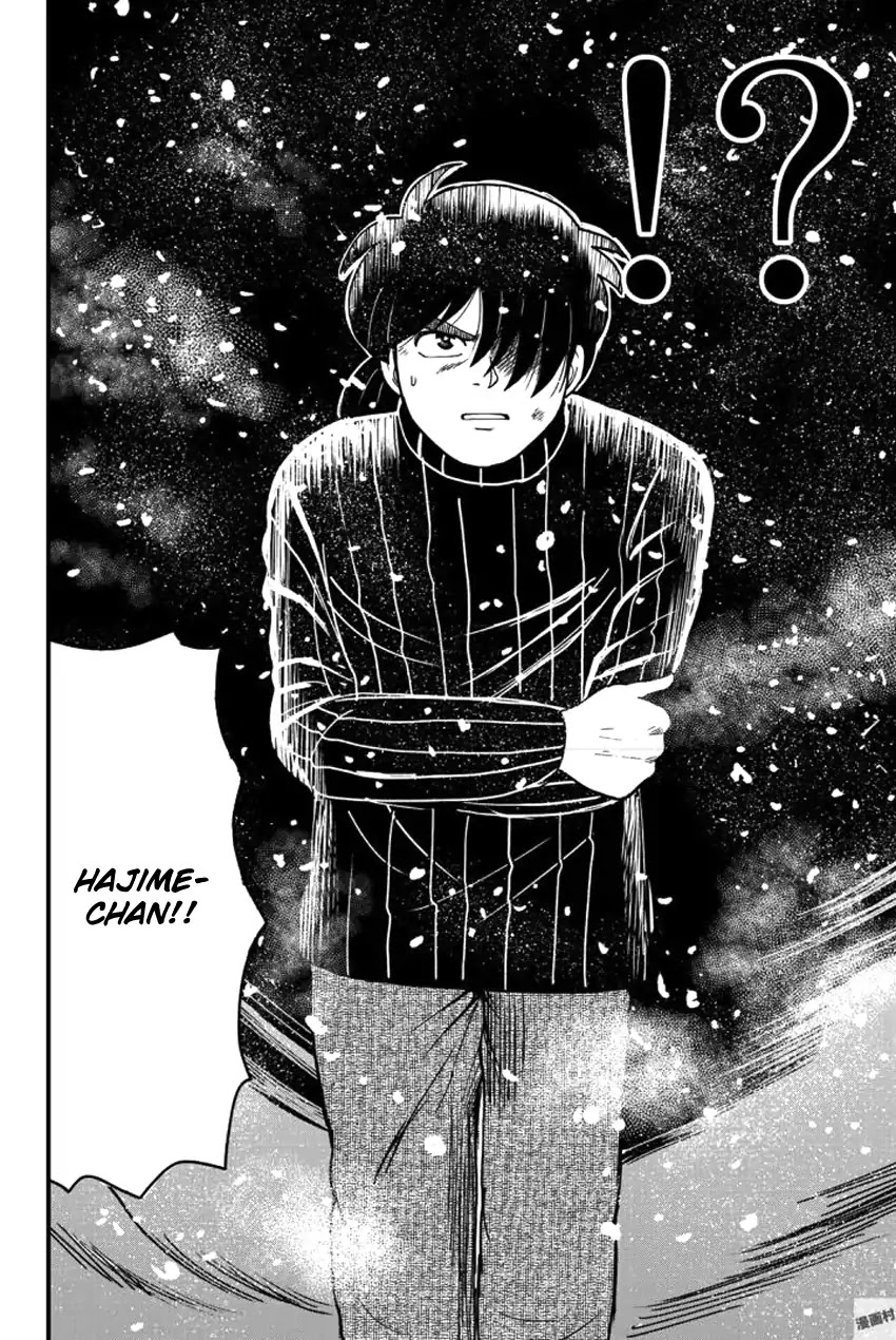 Kindaichi Shounen no Jikenbo Gaiden: Hannin-tachi no Jikenbo Chapter 20 page 11 - Chapter 20: Tarot Mountain Hut Murder Case (3)