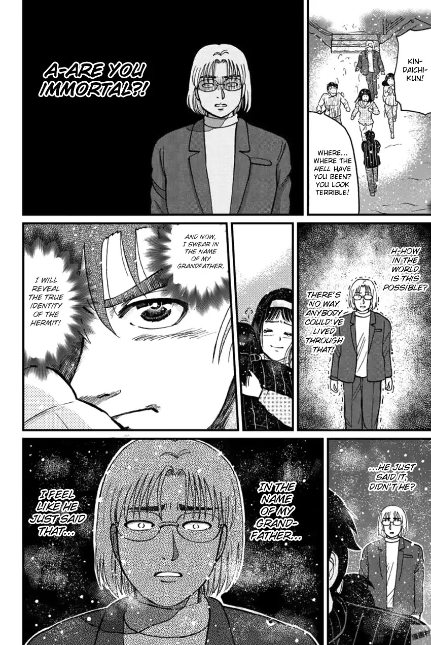 Kindaichi Shounen no Jikenbo Gaiden: Hannin-tachi no Jikenbo Chapter 20 page 13 - Chapter 20: Tarot Mountain Hut Murder Case (3)