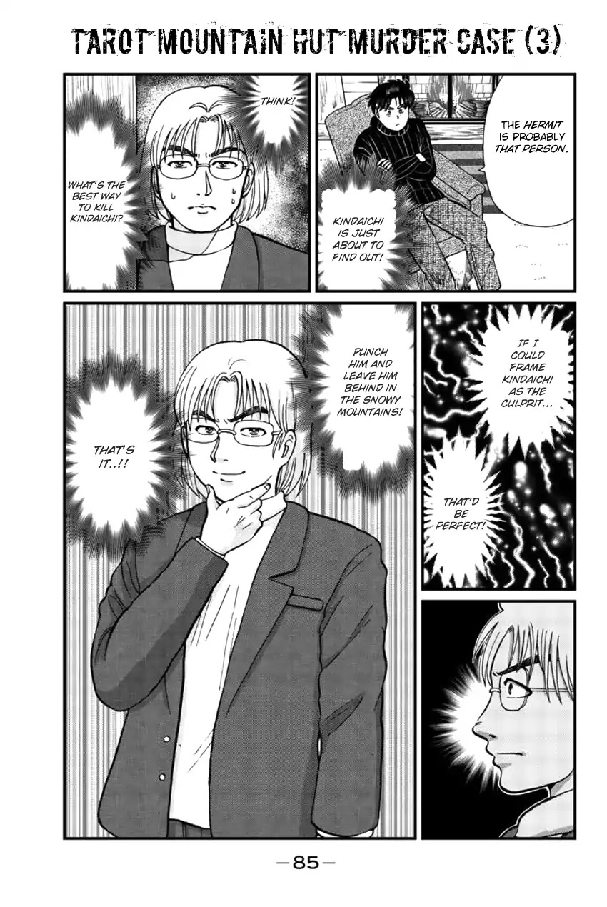 Kindaichi Shounen no Jikenbo Gaiden: Hannin-tachi no Jikenbo Chapter 20 page 4 - Chapter 20: Tarot Mountain Hut Murder Case (3)