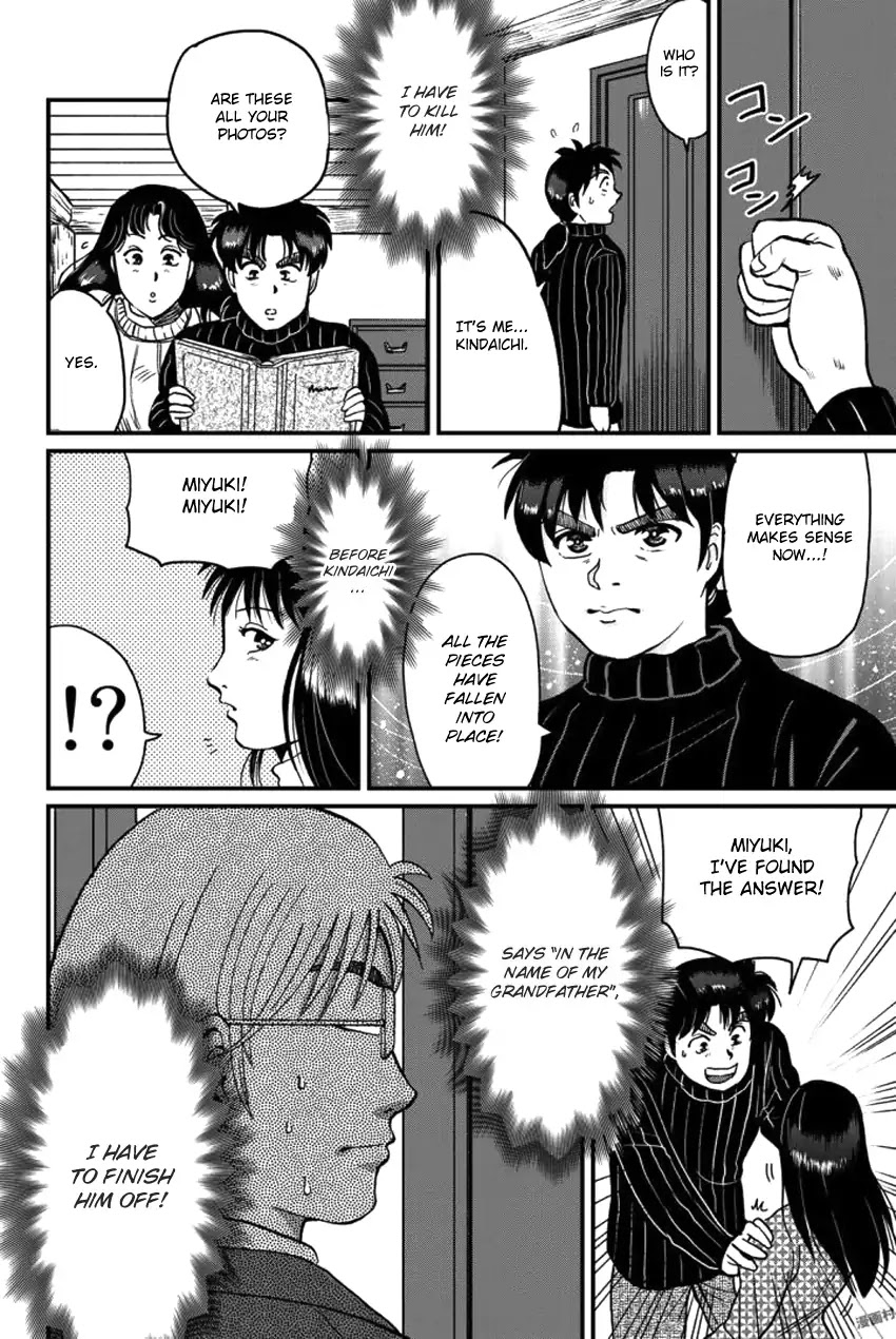Kindaichi Shounen no Jikenbo Gaiden: Hannin-tachi no Jikenbo Chapter 20 page 5 - Chapter 20: Tarot Mountain Hut Murder Case (3)