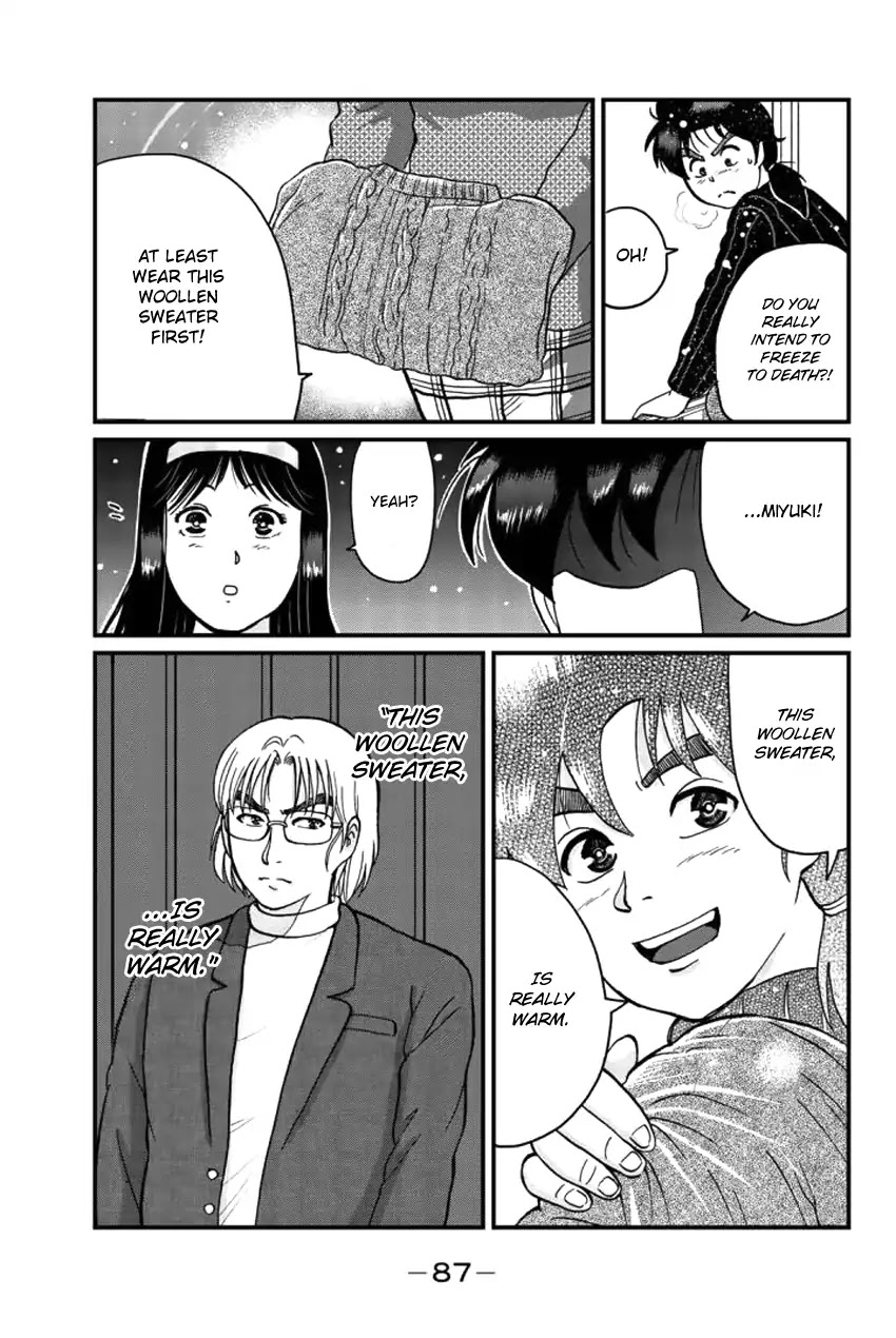 Kindaichi Shounen no Jikenbo Gaiden: Hannin-tachi no Jikenbo Chapter 20 page 6 - Chapter 20: Tarot Mountain Hut Murder Case (3)