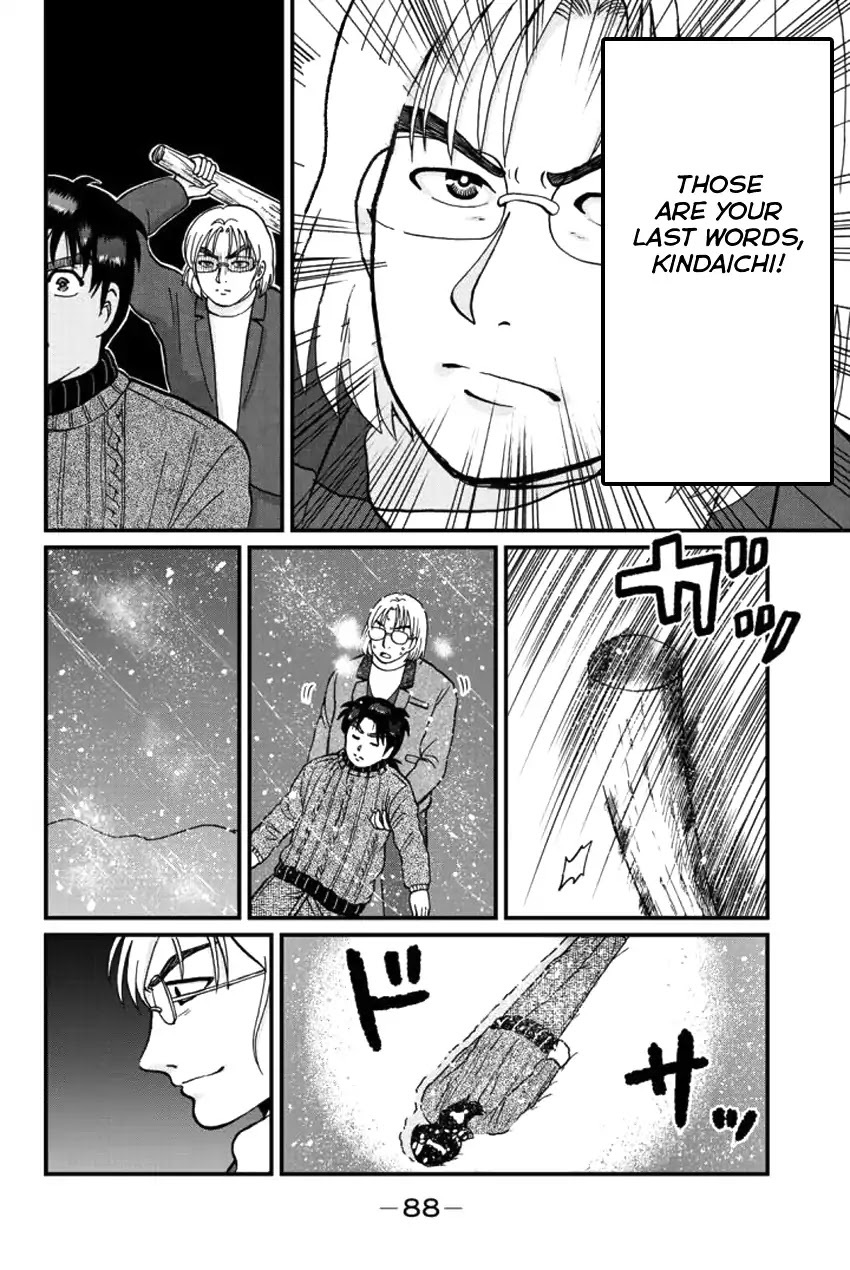 Kindaichi Shounen no Jikenbo Gaiden: Hannin-tachi no Jikenbo Chapter 20 page 7 - Chapter 20: Tarot Mountain Hut Murder Case (3)
