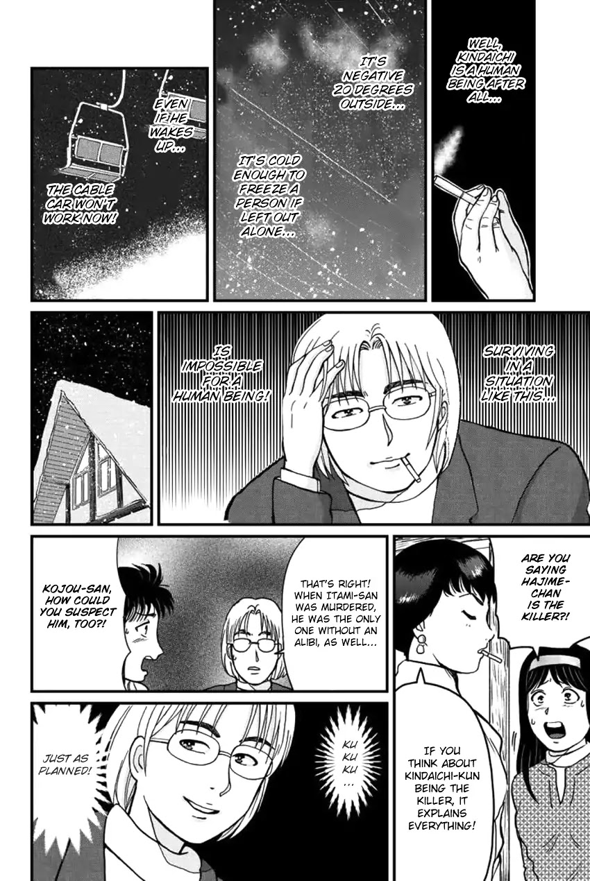 Kindaichi Shounen no Jikenbo Gaiden: Hannin-tachi no Jikenbo Chapter 20 page 9 - Chapter 20: Tarot Mountain Hut Murder Case (3)
