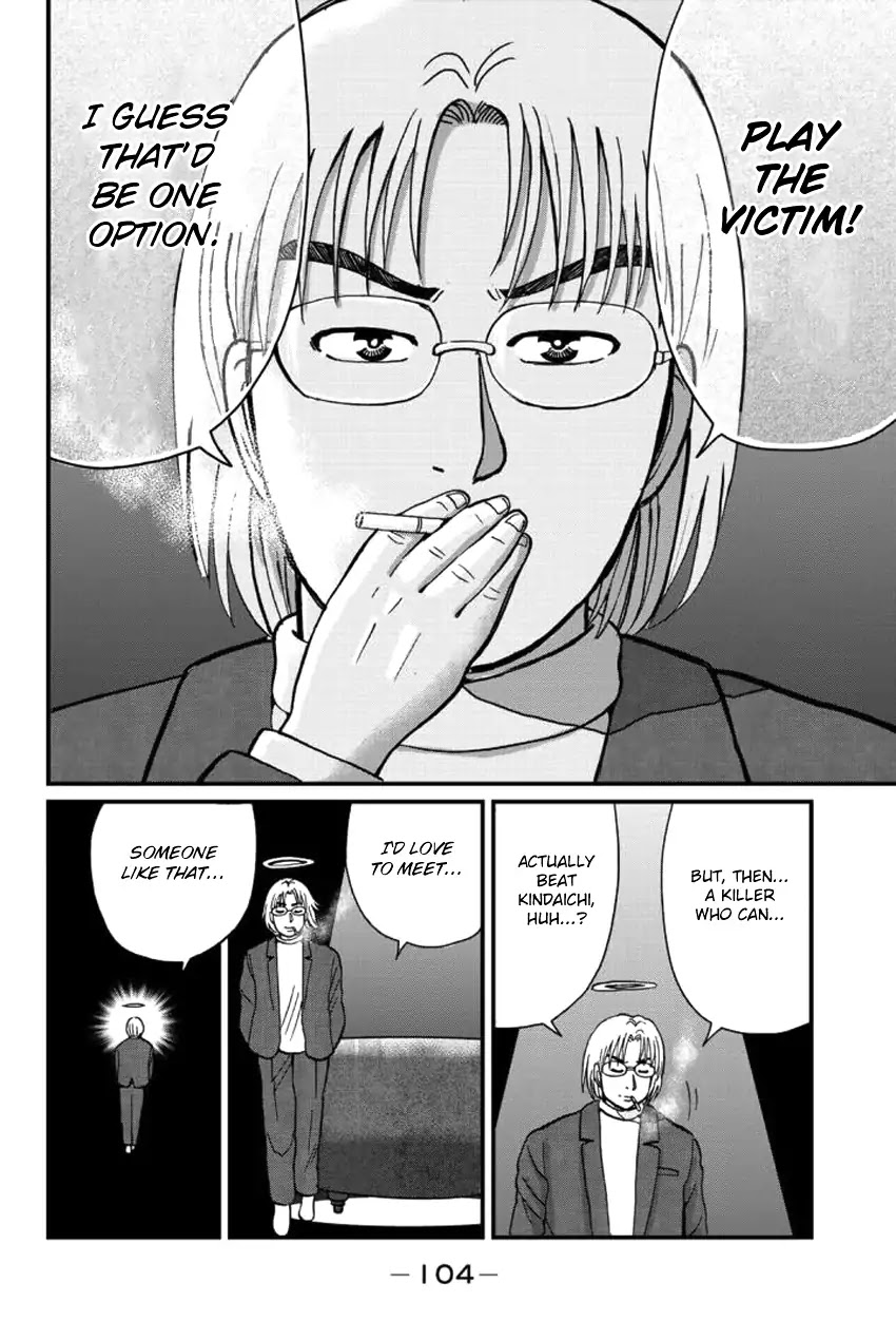 Kindaichi Shounen no Jikenbo Gaiden: Hannin-tachi no Jikenbo Chapter 21 page 11 - Chapter 21: Tarot Mountain Hut Murder Case (4)