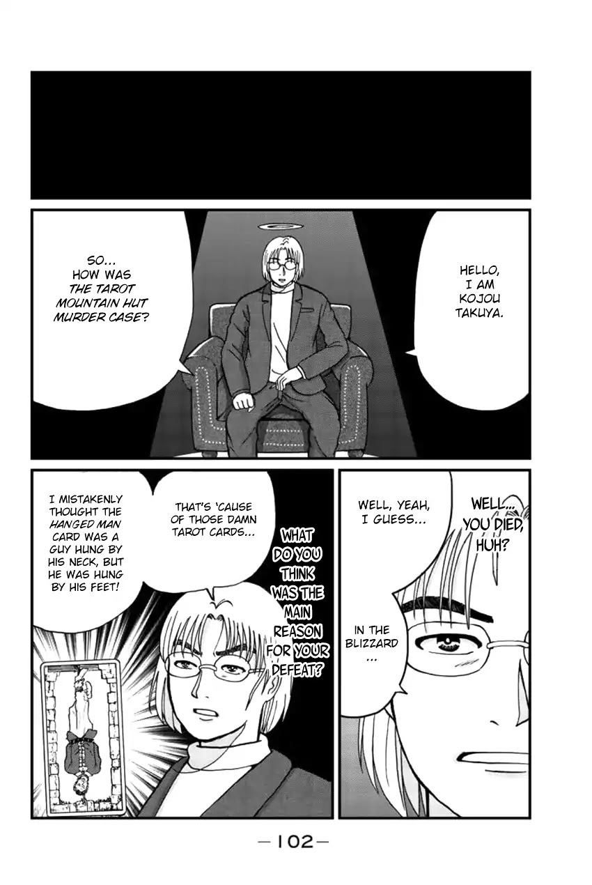 Kindaichi Shounen no Jikenbo Gaiden: Hannin-tachi no Jikenbo Chapter 21 page 9 - Chapter 21: Tarot Mountain Hut Murder Case (4)