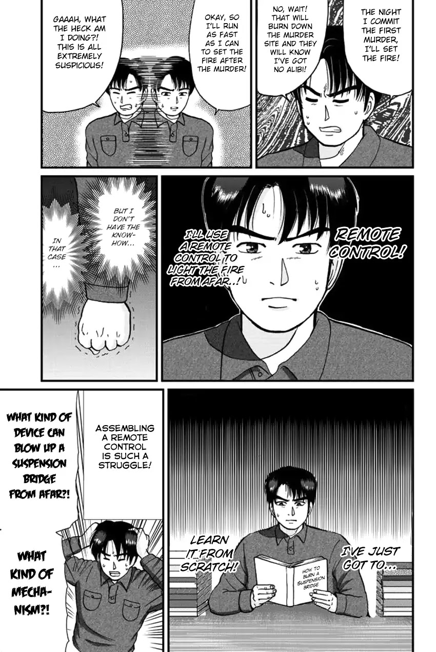 Kindaichi Shounen no Jikenbo Gaiden: Hannin-tachi no Jikenbo Chapter 22 page 11 - Chapter 22: Hiren Lake Murder Case (1)