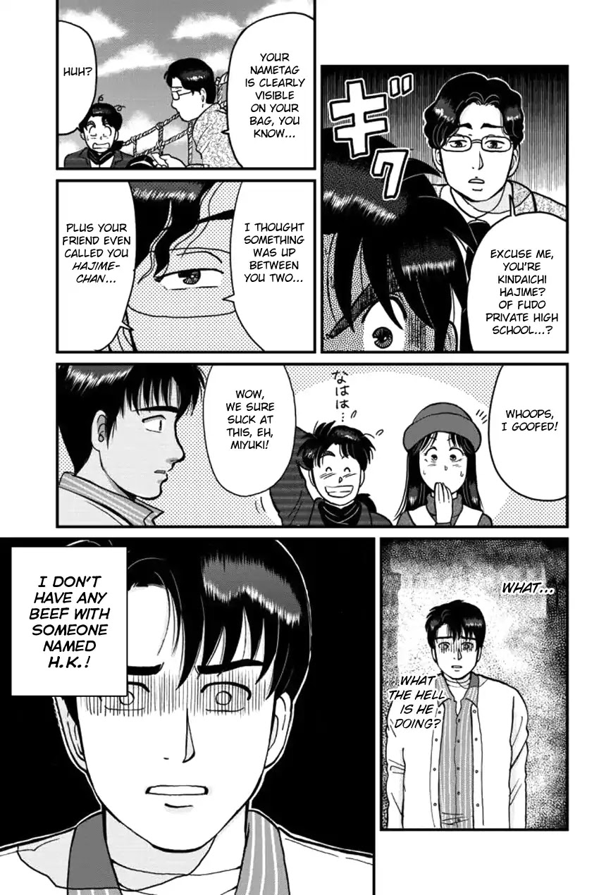 Kindaichi Shounen no Jikenbo Gaiden: Hannin-tachi no Jikenbo Chapter 22 page 15 - Chapter 22: Hiren Lake Murder Case (1)