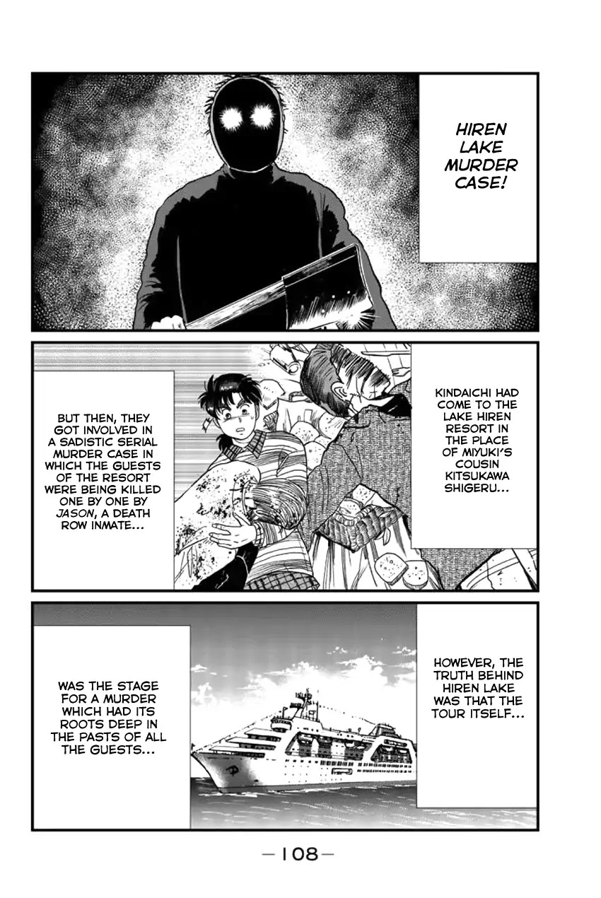 Kindaichi Shounen no Jikenbo Gaiden: Hannin-tachi no Jikenbo Chapter 22 page 6 - Chapter 22: Hiren Lake Murder Case (1)