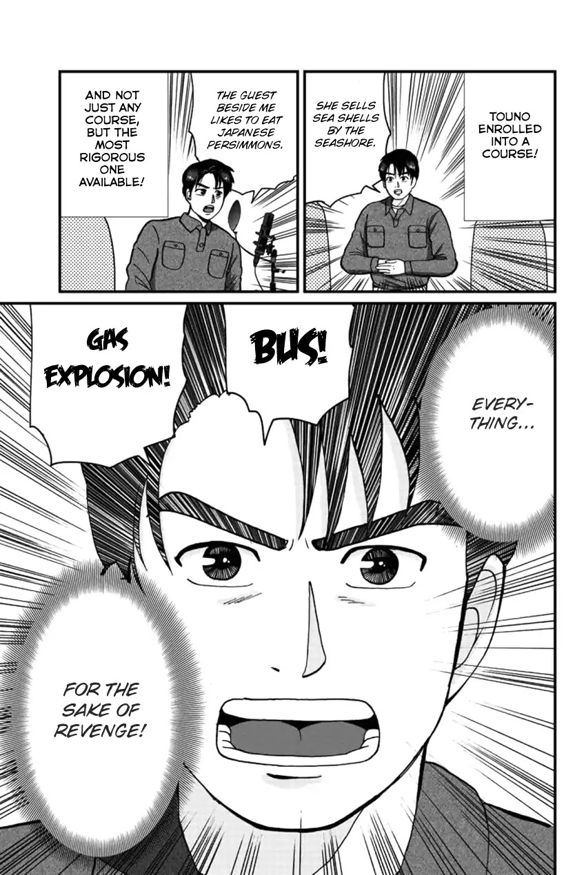 Kindaichi Shounen no Jikenbo Gaiden: Hannin-tachi no Jikenbo Chapter 22 page 9 - Chapter 22: Hiren Lake Murder Case (1)