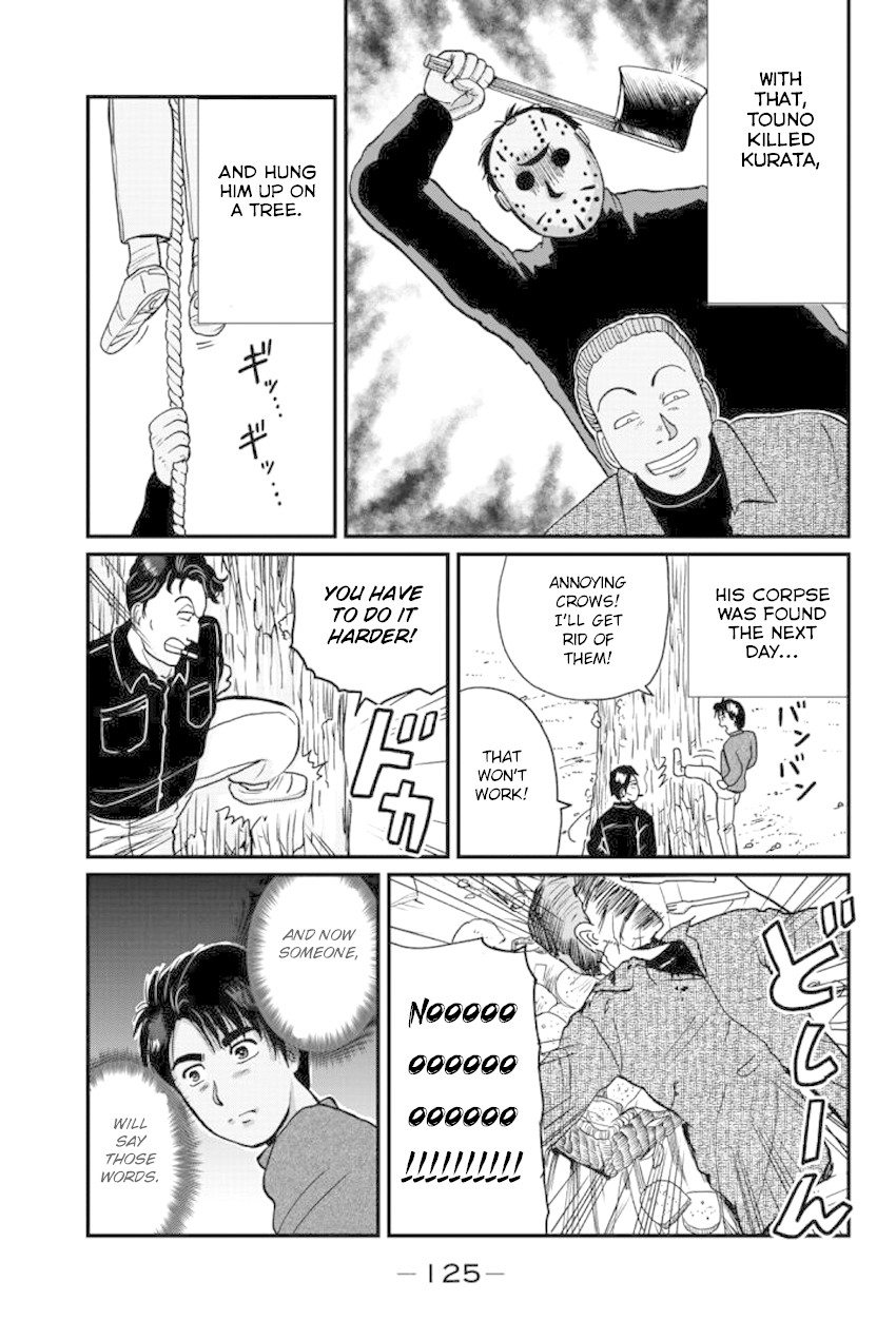 Kindaichi Shounen no Jikenbo Gaiden: Hannin-tachi no Jikenbo Chapter 23 page 10 - Chapter 23: Hiren Lake Murder Case (2)