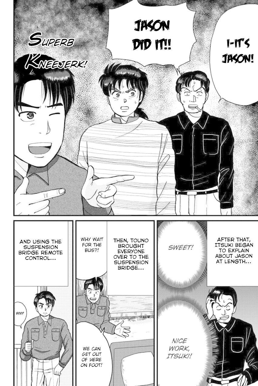 Kindaichi Shounen no Jikenbo Gaiden: Hannin-tachi no Jikenbo Chapter 23 page 11 - Chapter 23: Hiren Lake Murder Case (2)