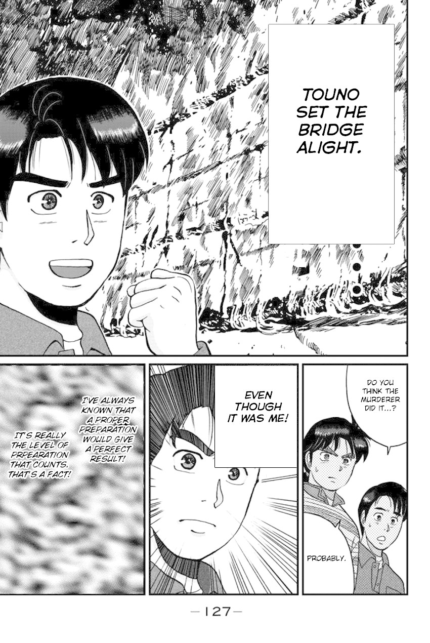 Kindaichi Shounen no Jikenbo Gaiden: Hannin-tachi no Jikenbo Chapter 23 page 12 - Chapter 23: Hiren Lake Murder Case (2)
