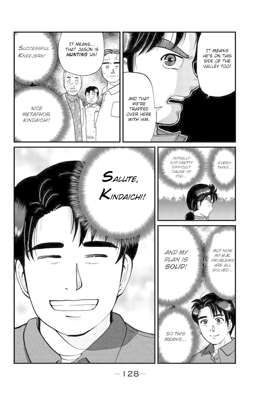Kindaichi Shounen no Jikenbo Gaiden: Hannin-tachi no Jikenbo Chapter 23 page 13 - Chapter 23: Hiren Lake Murder Case (2)