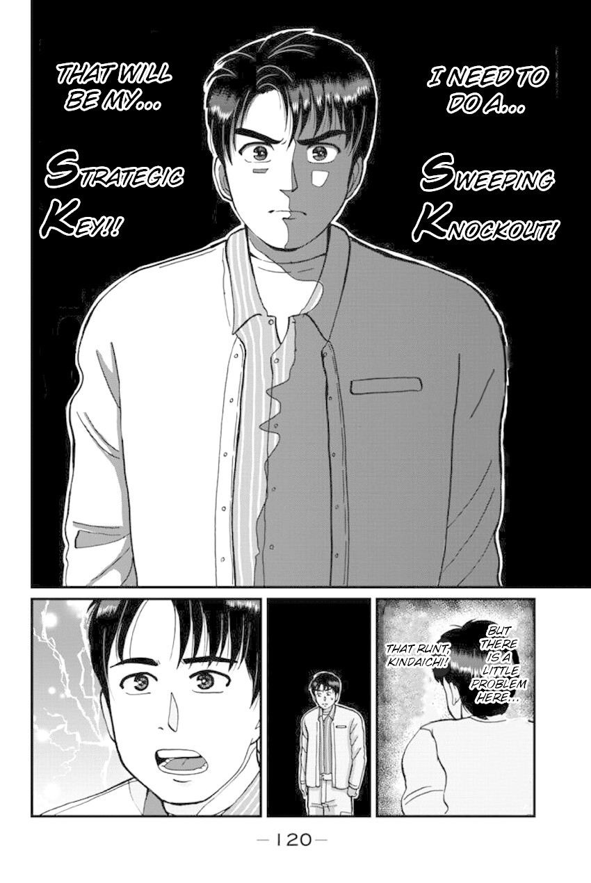 Kindaichi Shounen no Jikenbo Gaiden: Hannin-tachi no Jikenbo Chapter 23 page 5 - Chapter 23: Hiren Lake Murder Case (2)