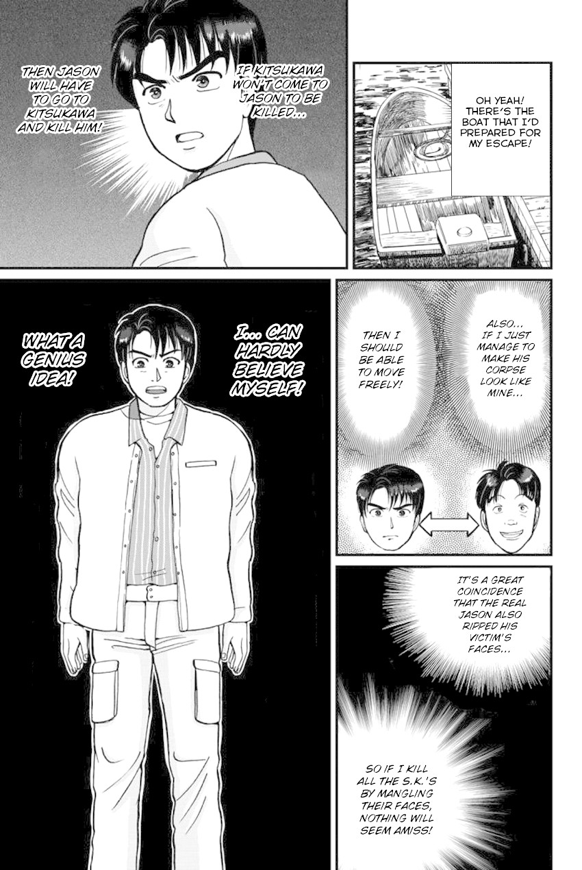 Kindaichi Shounen no Jikenbo Gaiden: Hannin-tachi no Jikenbo Chapter 23 page 6 - Chapter 23: Hiren Lake Murder Case (2)