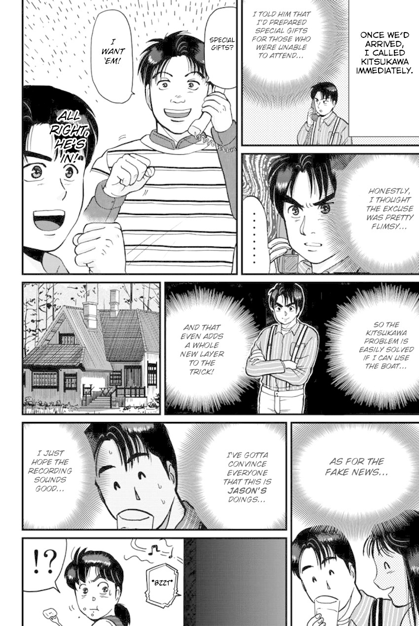 Kindaichi Shounen no Jikenbo Gaiden: Hannin-tachi no Jikenbo Chapter 23 page 7 - Chapter 23: Hiren Lake Murder Case (2)
