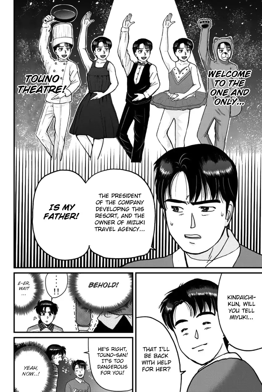 Kindaichi Shounen no Jikenbo Gaiden: Hannin-tachi no Jikenbo Chapter 24 page 10 - Chapter 24: Hiren Lake Murder Case (3)