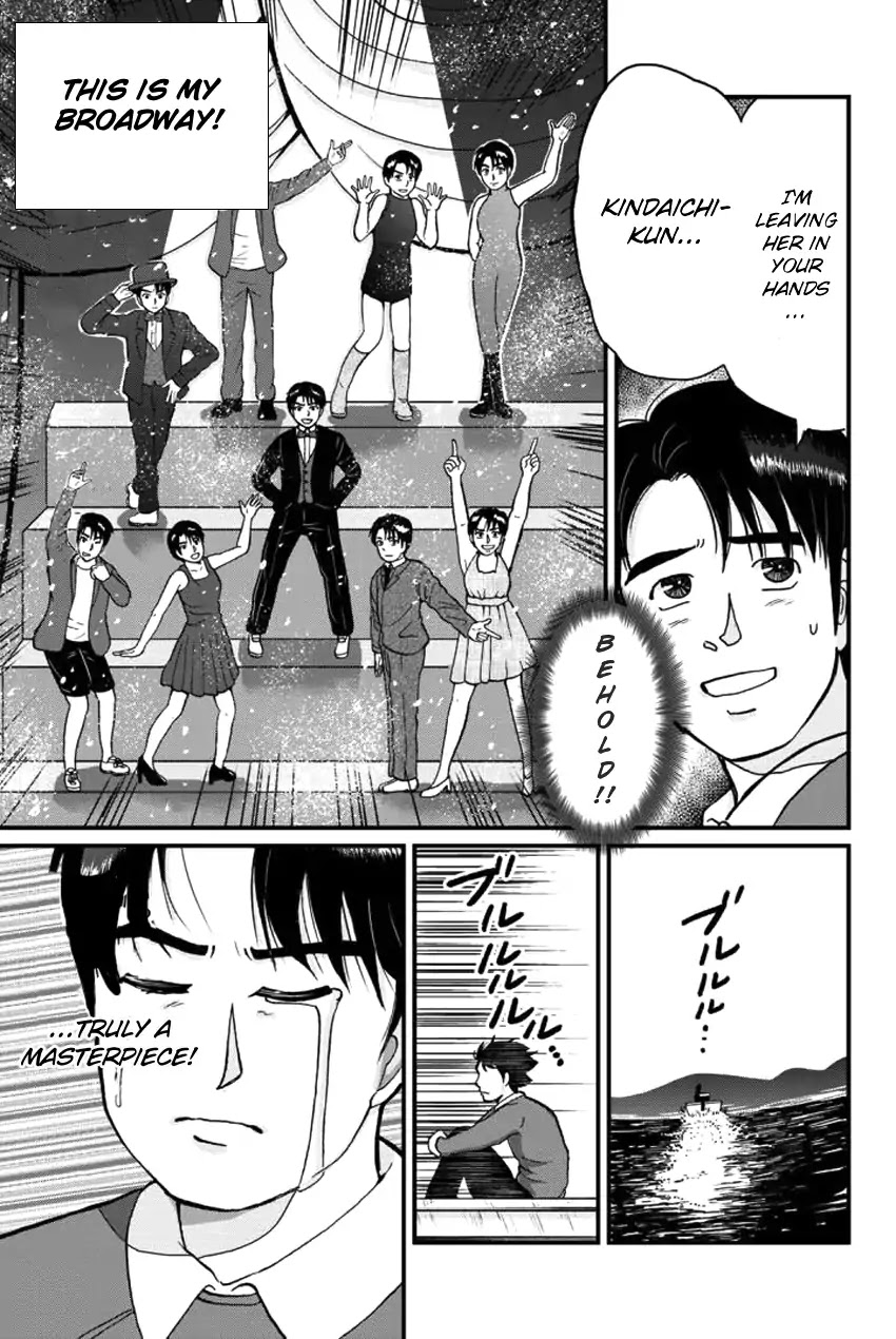 Kindaichi Shounen no Jikenbo Gaiden: Hannin-tachi no Jikenbo Chapter 24 page 11 - Chapter 24: Hiren Lake Murder Case (3)