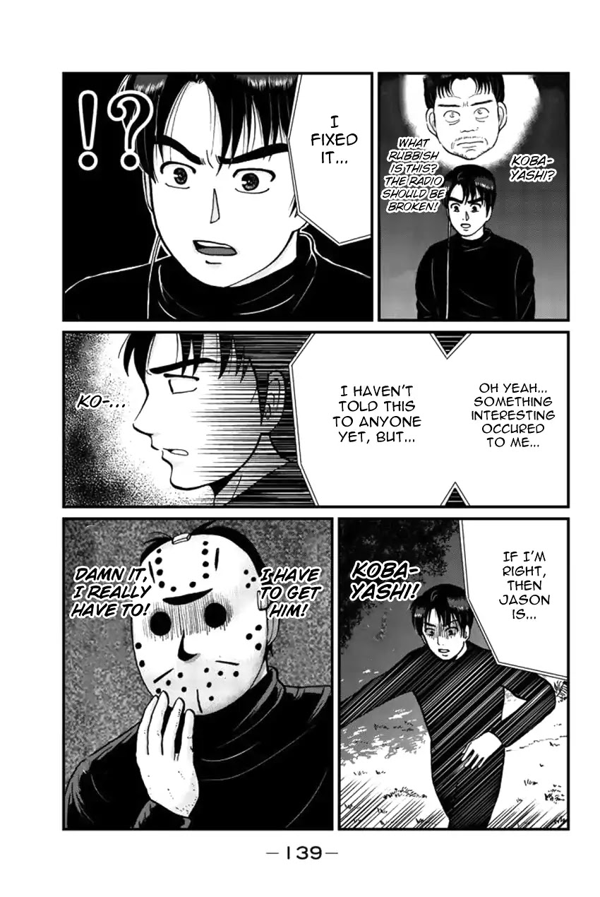 Kindaichi Shounen no Jikenbo Gaiden: Hannin-tachi no Jikenbo Chapter 24 page 13 - Chapter 24: Hiren Lake Murder Case (3)