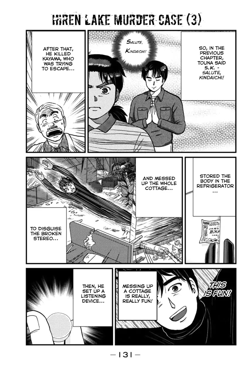 Kindaichi Shounen no Jikenbo Gaiden: Hannin-tachi no Jikenbo Chapter 24 page 5 - Chapter 24: Hiren Lake Murder Case (3)