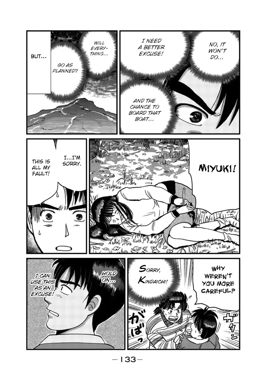 Kindaichi Shounen no Jikenbo Gaiden: Hannin-tachi no Jikenbo Chapter 24 page 7 - Chapter 24: Hiren Lake Murder Case (3)