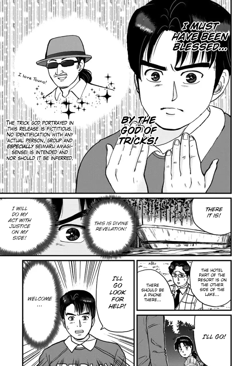 Kindaichi Shounen no Jikenbo Gaiden: Hannin-tachi no Jikenbo Chapter 24 page 9 - Chapter 24: Hiren Lake Murder Case (3)