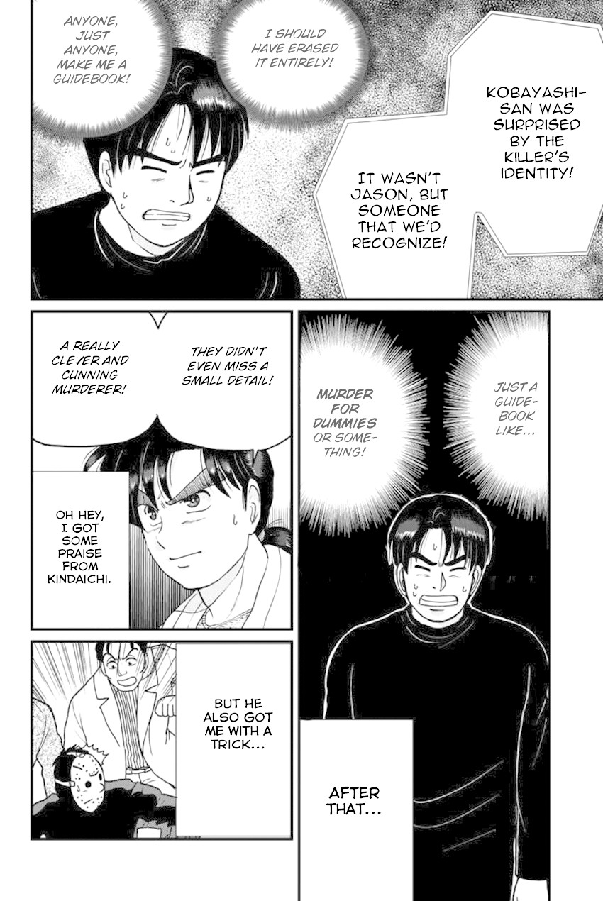 Kindaichi Shounen no Jikenbo Gaiden: Hannin-tachi no Jikenbo Chapter 25 page 10 - Chapter 25: Hiren Lake Murder Case (4)