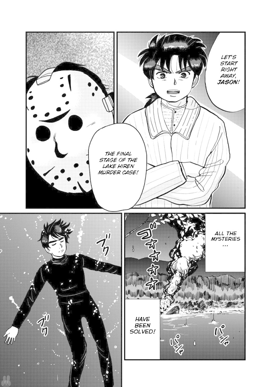 Kindaichi Shounen no Jikenbo Gaiden: Hannin-tachi no Jikenbo Chapter 25 page 11 - Chapter 25: Hiren Lake Murder Case (4)