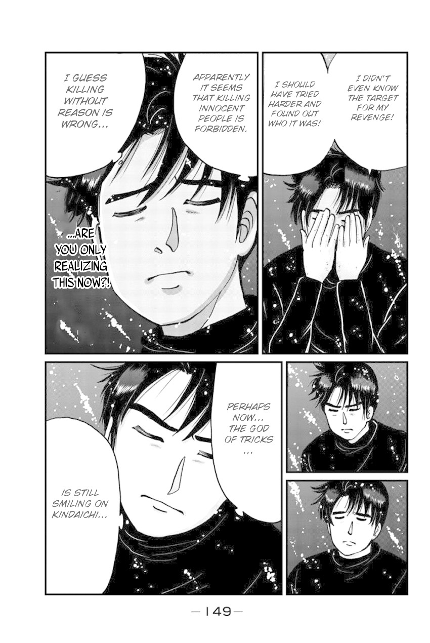 Kindaichi Shounen no Jikenbo Gaiden: Hannin-tachi no Jikenbo Chapter 25 page 13 - Chapter 25: Hiren Lake Murder Case (4)