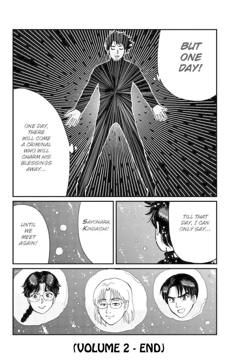 Kindaichi Shounen no Jikenbo Gaiden: Hannin-tachi no Jikenbo Chapter 25 page 14 - Chapter 25: Hiren Lake Murder Case (4)