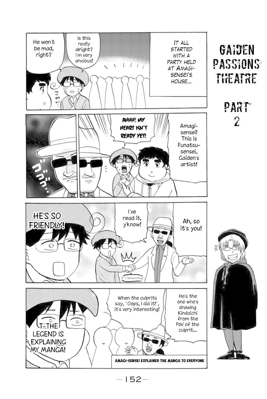 Kindaichi Shounen no Jikenbo Gaiden: Hannin-tachi no Jikenbo Chapter 25 page 16 - Chapter 25: Hiren Lake Murder Case (4)